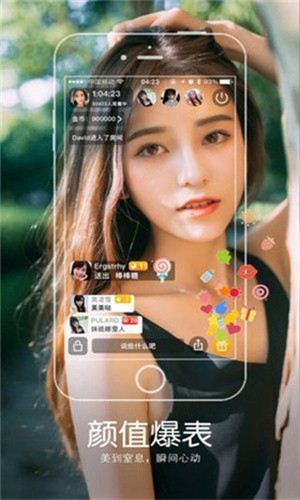 性巴克播放器下载大全安装