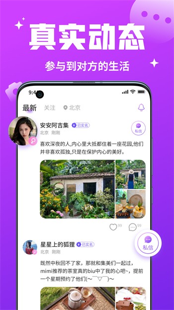 YELLOW资源大全下载