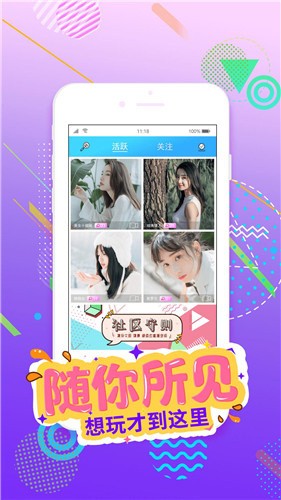 一库视频下载安装下载