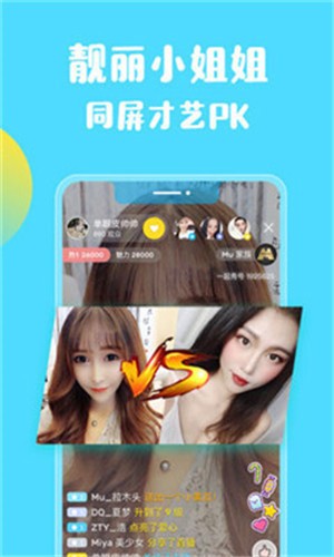 冈本视频app在线下载最新版下载