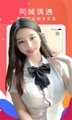 857视频免费下载最新版下载