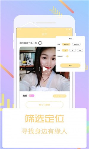 免费夜晚扑克直播软件版国内下载点