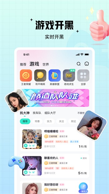 小猪视频app无限丝瓜观看下载
