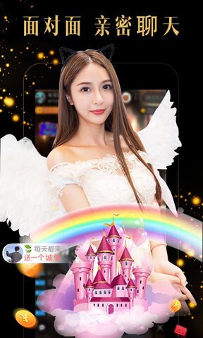 果冻传媒短视频仙踪林免费版下载