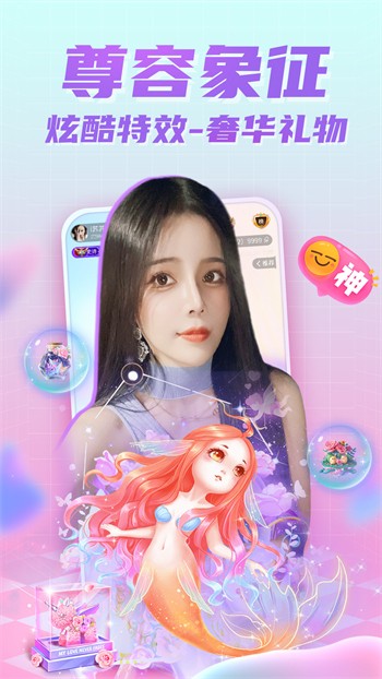 八戒八戒www视频在线观看最新版下载