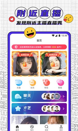 糖心短视频vlog柠檬猫游戏软件下载安装本