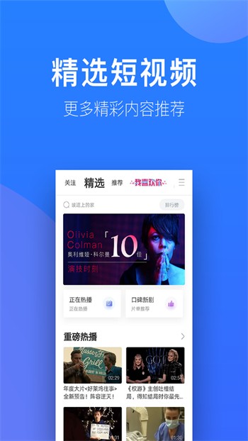 盘丝洞杭州版App在线下载下载