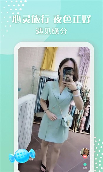 无人视频在线观看免费播放优享版