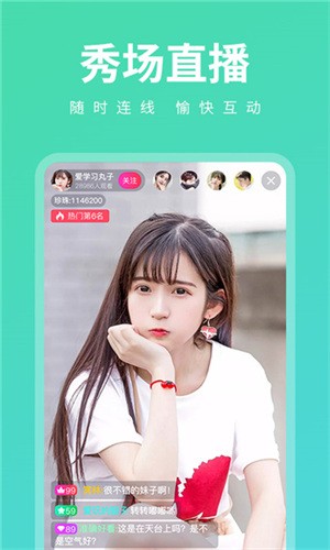 蜜桃811tv直播app安装包