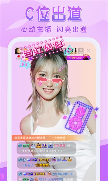 jizz视频apk下载大全最新版