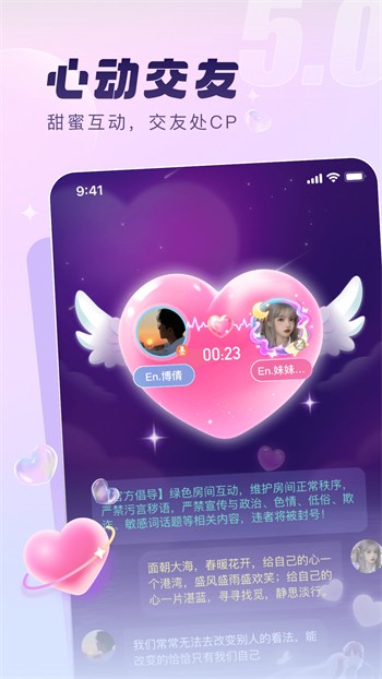 好男人视频www社区播放器下载地址