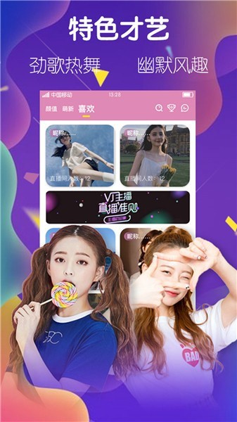 悟空影视app下载大全下载