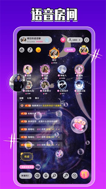 992tv在线观看2025免费进间app下载