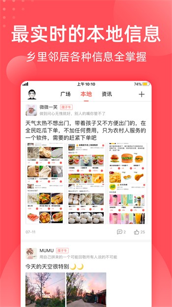 夸克视频海外版播放器下载安装安装苹果