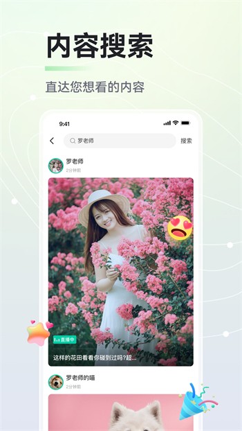 成品网站w灬源码网站541kp安卓下载