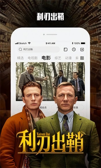 最近日本MV字幕免费观看视频中文版下载