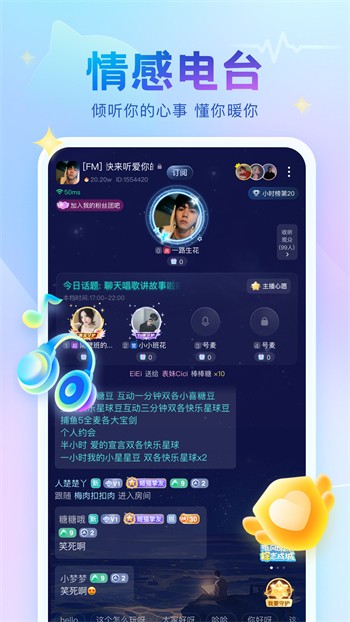小蝌蚪视频播放器下载大全下载