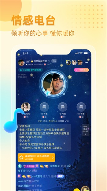 好男人tv视频安装包下载入口下载