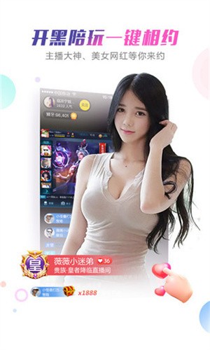 老马影院app下载大全下载