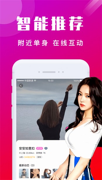 老马影院apkapp下载