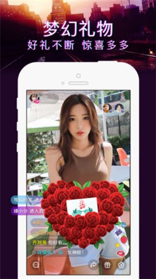 悟空影视软件免费下载app最新版下载