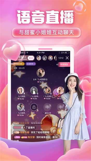 最近中文字幕mv2018免费看最新版app下载