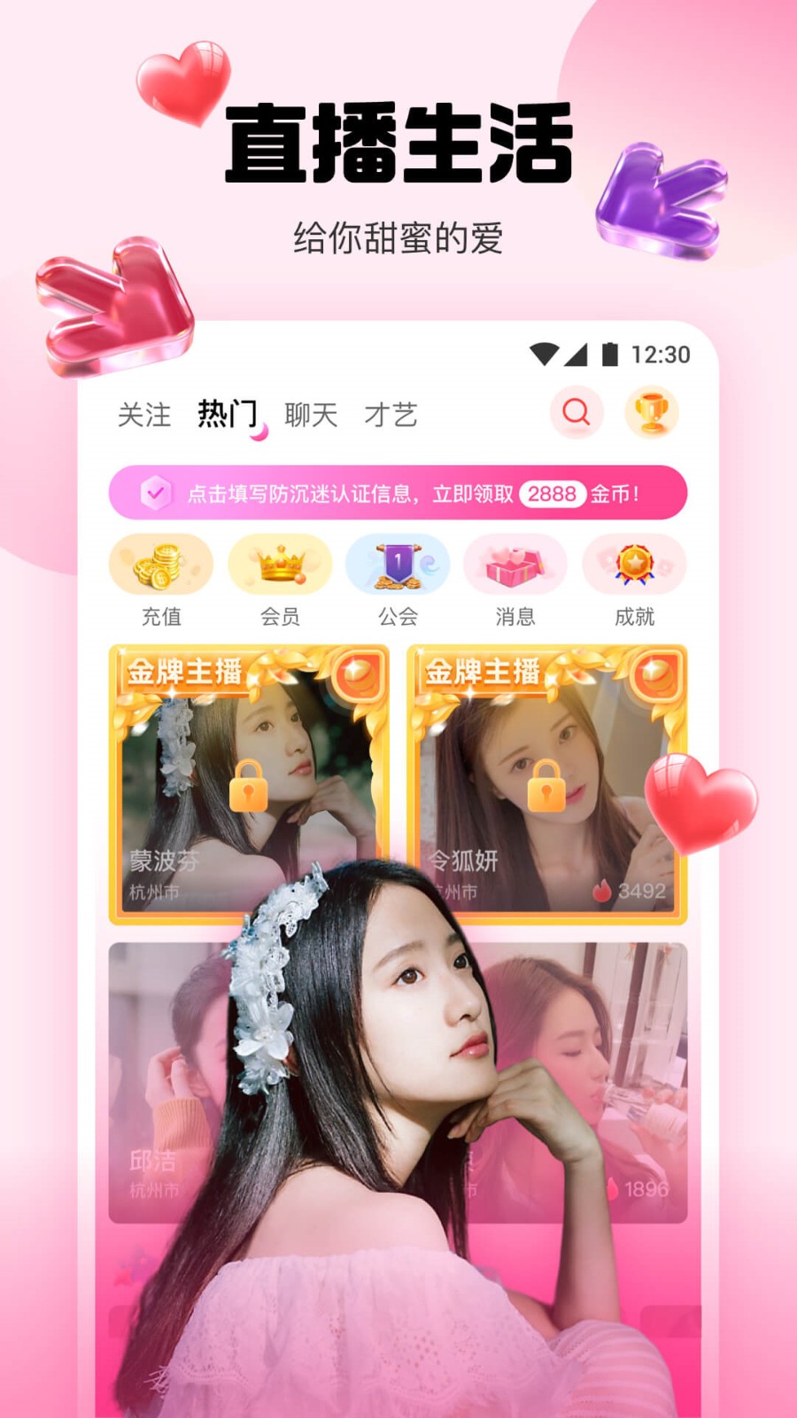 暗tv手机版最新电影