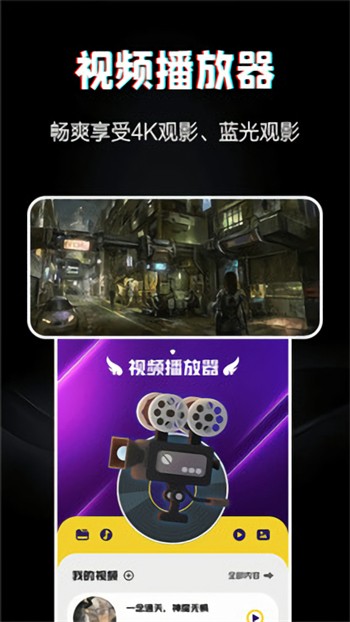 妖精视频wwwyjsp79在线入口下载