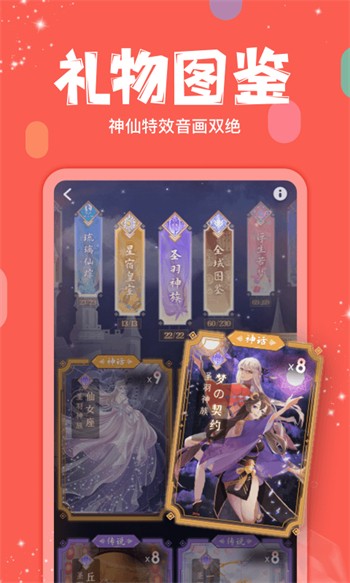 尤物视频yw193app下载大全