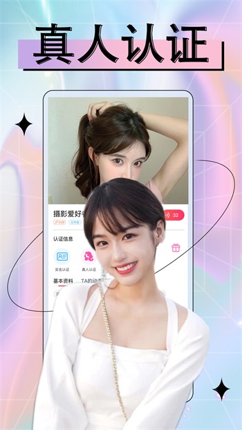 857视频播放器下载大全下载