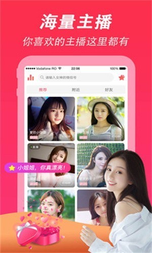 黄瓜丝瓜草莓绿巨人向日葵小猪黄瓜视频免费版下载