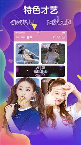 草蜢视频在线观看www安卓版下载