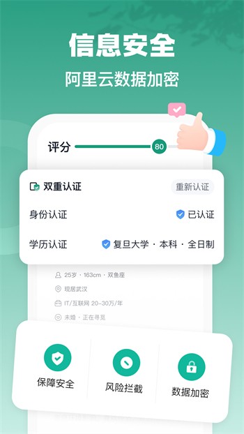 宅男视频安装包下载地址app下载