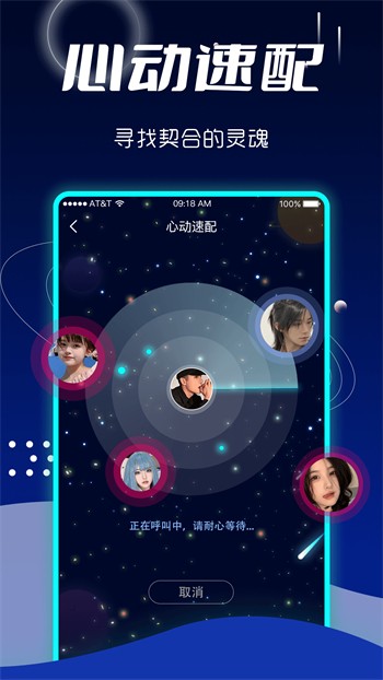 1024gtw应用下载下载