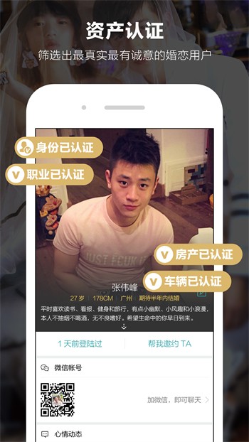 无限看片动漫的视频在线观看安卓版下载