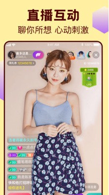 夸克视频海外版app下载大全版
