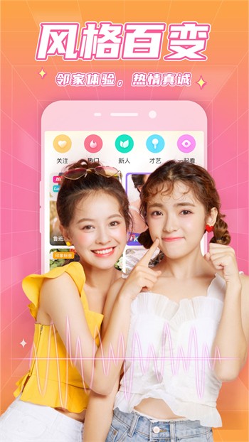 茄子视频人app在线观看最新版下载