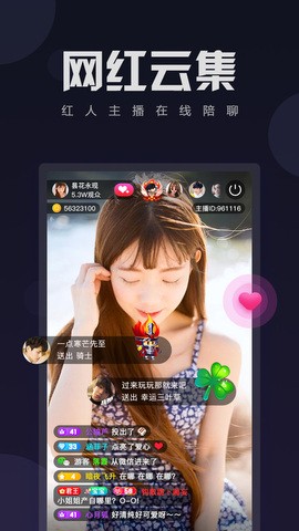 麻花影视浏览器免费下载