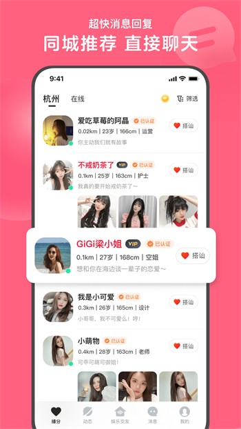 色多多app下载安装无限看-丝瓜ios苏州糖豆完整版下载