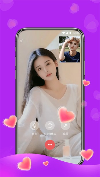 久久青草免费福利资源站下载