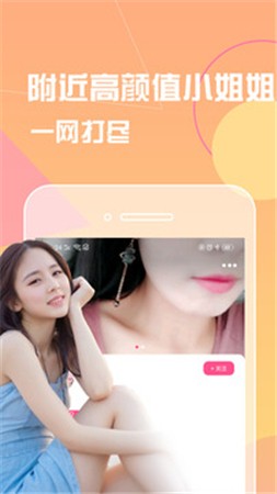 菠萝影视安装包下载大全下载