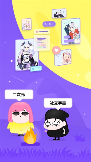 暗tv软件在线下载下载