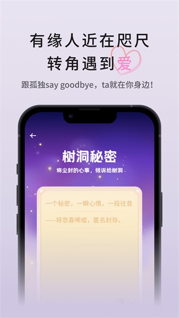 夸克视频海外版播放器下载安装安装苹果