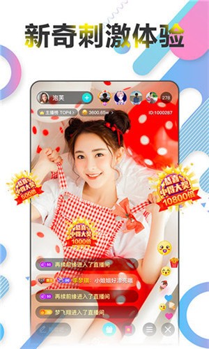 adc电影午夜版app下载