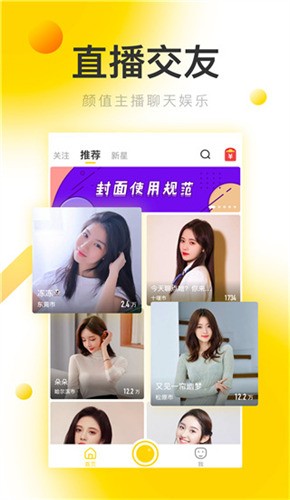 成全视频在线观看免费中文版下载