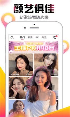 蜜芽miyavi入口在线观看下载