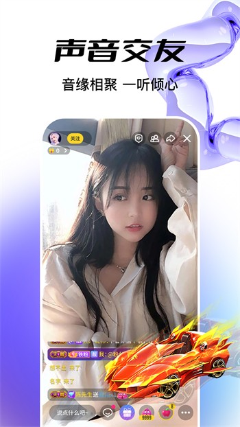 快猫短视频app下载入口最新版下载