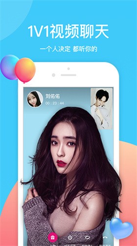 火辣辣福引导app免费下载下载
