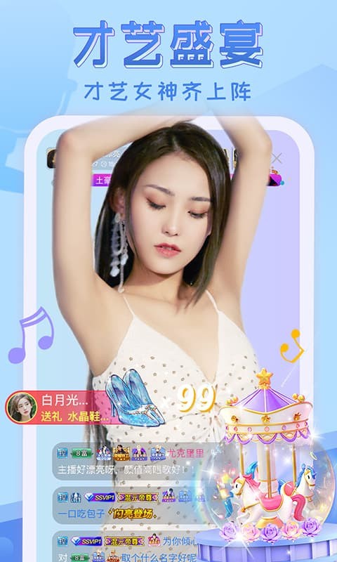 91传媒果冻传媒制片厂下载安装