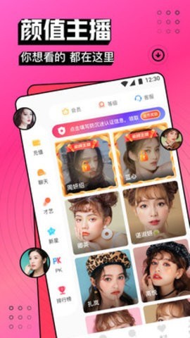 亏亏亏可以出水的软件免费无需登录最新版下载